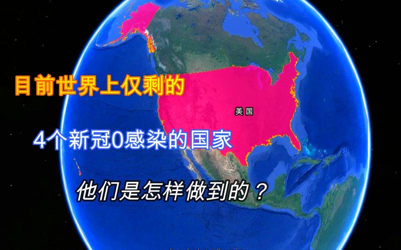 外国疫情不管-国外疫情还没控制住吗-第1张图片