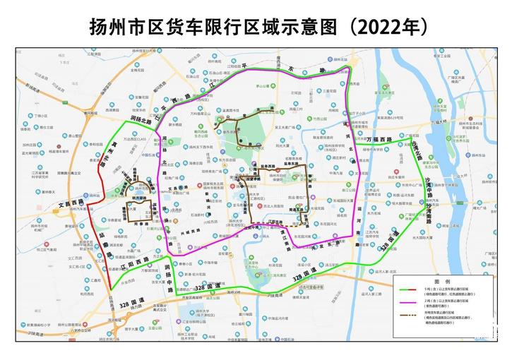 扬州限行-扬州限行2024最新规定-第7张图片