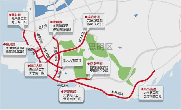 海沧大桥单双号限行，海沧大桥几点开始堵-第5张图片