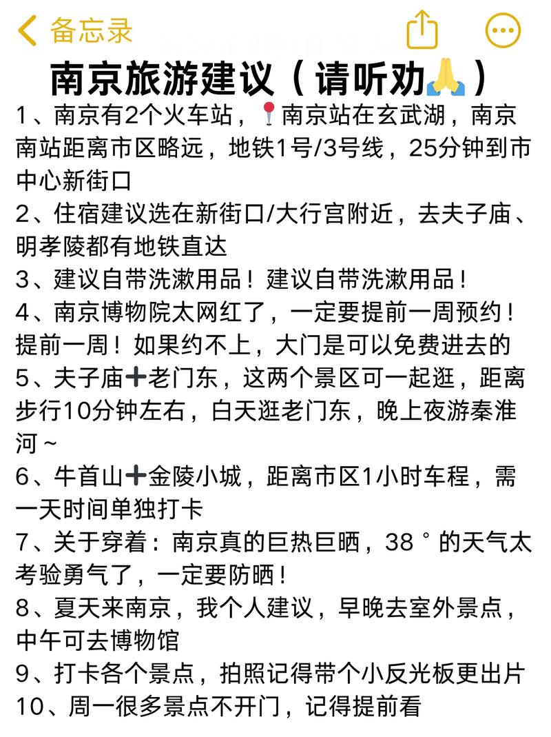 颍上疫情最新/颍上最新新冠情况-第8张图片