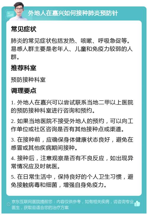 疫情昆明出城-昆明疫情出行-第5张图片