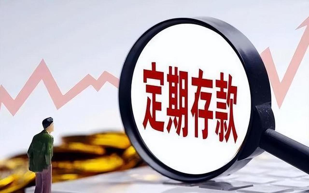 银行疫情增额/2021年银行针对疫情政策-第6张图片