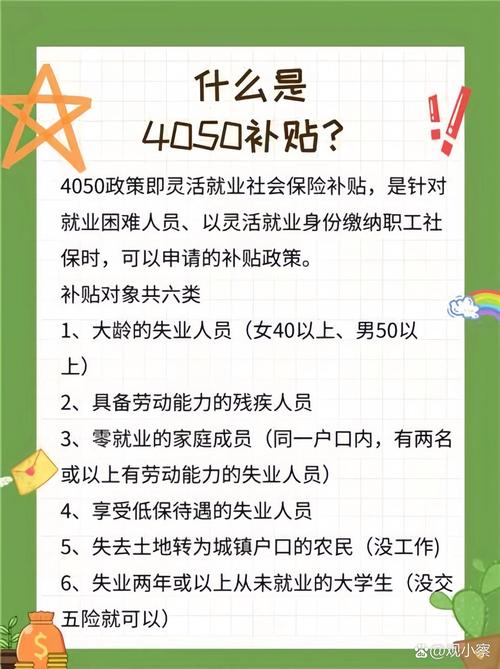 【新都疫情牙科/新都区牙科诊所或医院】-第7张图片