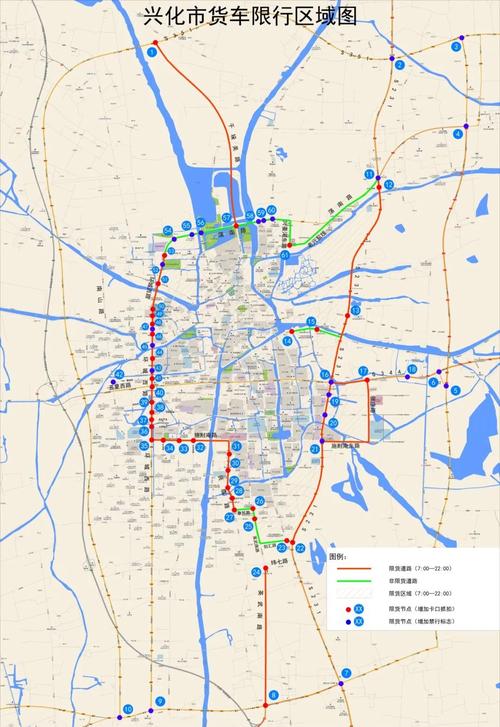 车辆限行日，车辆限行日历-第6张图片