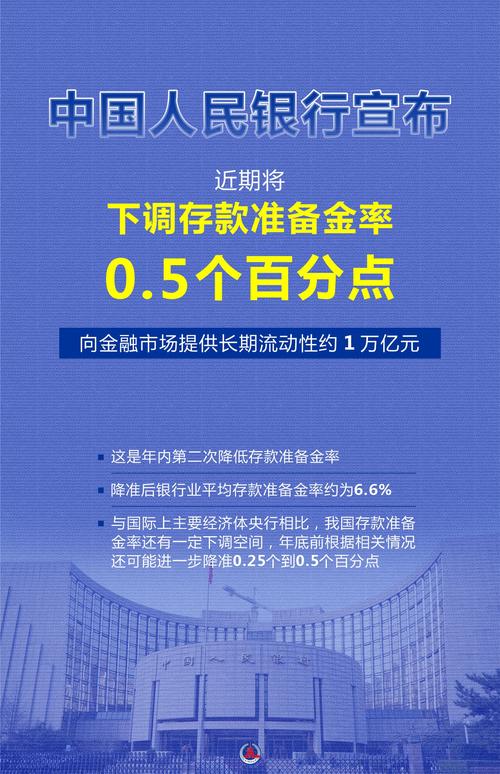 疫情国库拨款，疫情国家财政部拨款-第1张图片