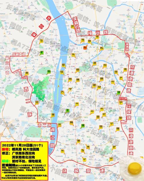 深圳限行区域地图详解，深圳限行路段明细地图-第4张图片