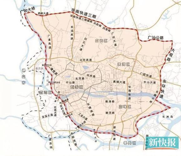 【广州市区限行/广州市区限行区域】-第4张图片