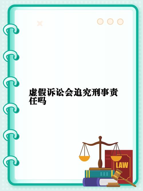 天津疫情被罚，天津防疫处罚-第9张图片