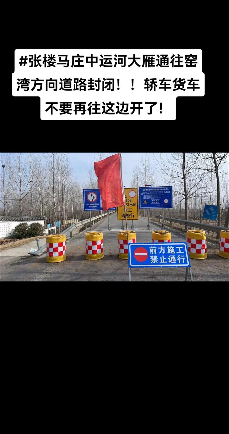 关于“兰州市限号路段地图”你不知道的事-第3张图片