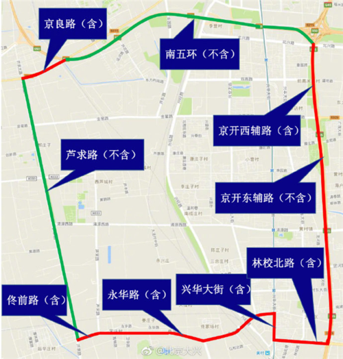 【涿州车限号/涿州车限号时间表】-第3张图片