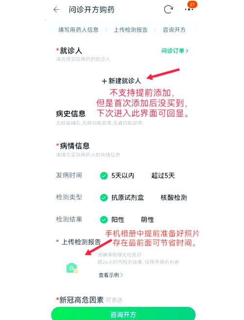 关于“淘宝疫情课”你不知道的事-第3张图片