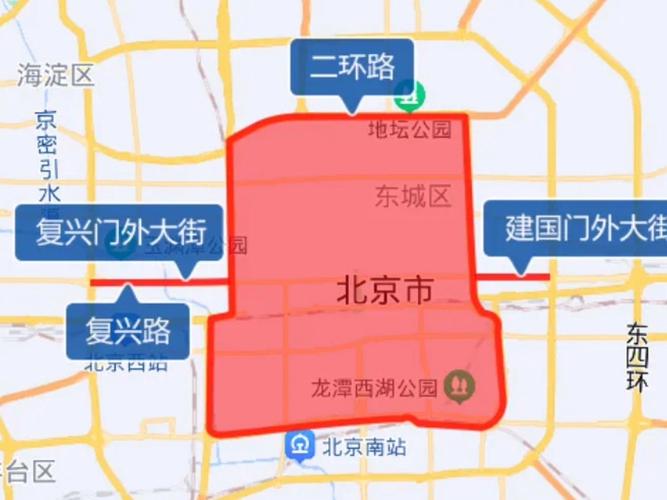 北京限行国庆，2021年国庆节北京限行-第7张图片