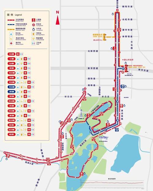 唐山马拉松限行/2021唐山有马拉松吗-第7张图片