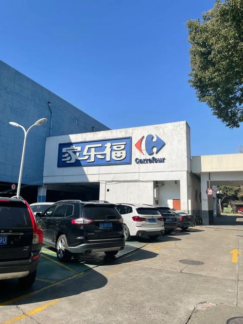 关于“门店疫情表格”你不知道的事-第3张图片