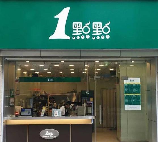 关于“门店疫情表格”你不知道的事-第10张图片