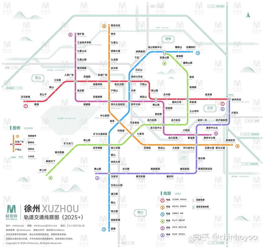 徐州肺炎疫情通报-徐州肺炎疫情通报最新-第5张图片