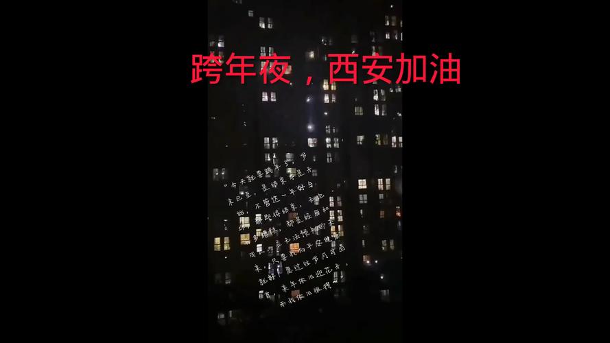 关于“疫情要跨年”你不知道的事-第5张图片