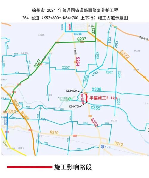 【徐州外地车牌限行/徐州外地车牌限行规定】-第4张图片