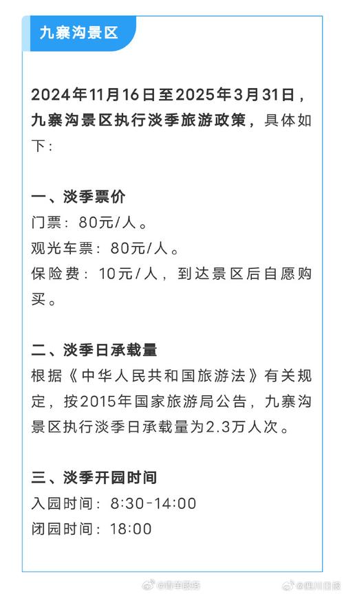 【疫情下送酒精/疫情期间酒精使用方法】-第5张图片