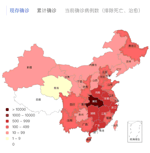 抗疫情动态-抗疫情最新信息