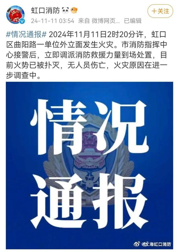 超市有疫情-超市疫情之后,公司业务增长点报告怎么写-第3张图片