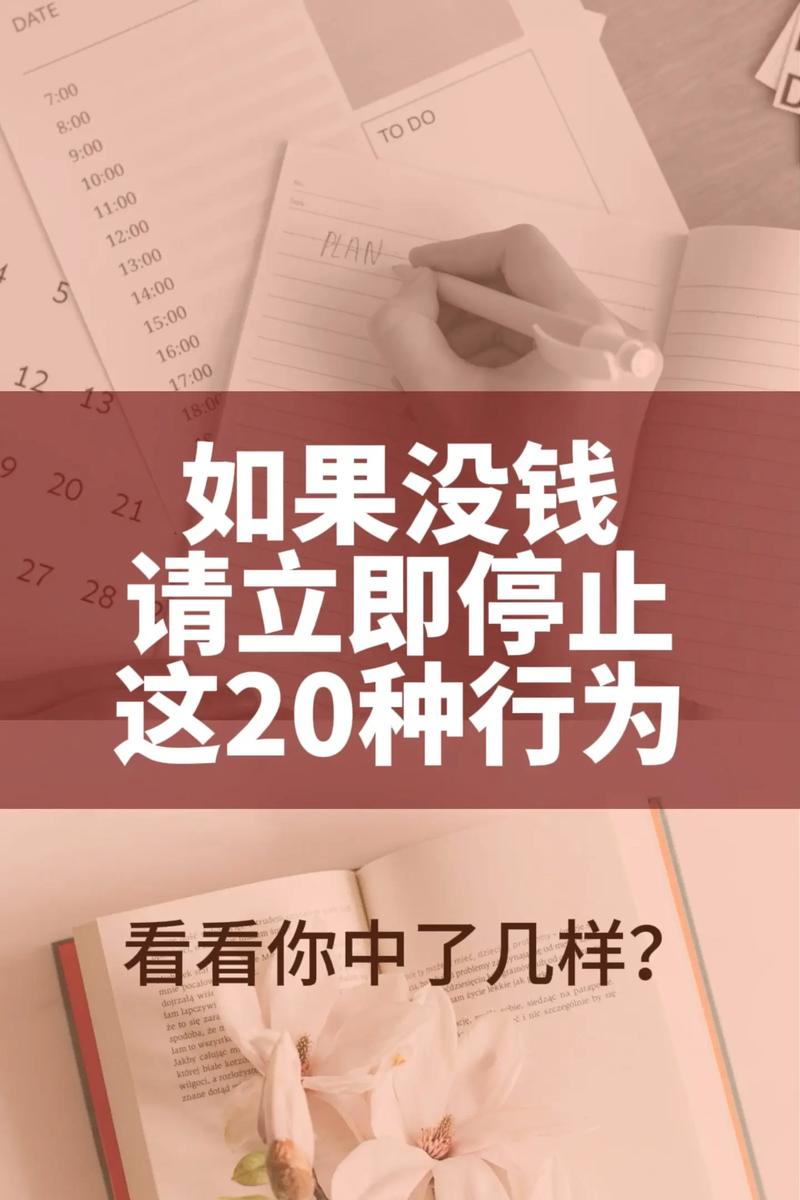 疫情前卖房，疫情期间卖房广告语-第4张图片