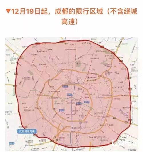 【今天车限号是几/今天车限号是几天津市尾号限行】-第4张图片