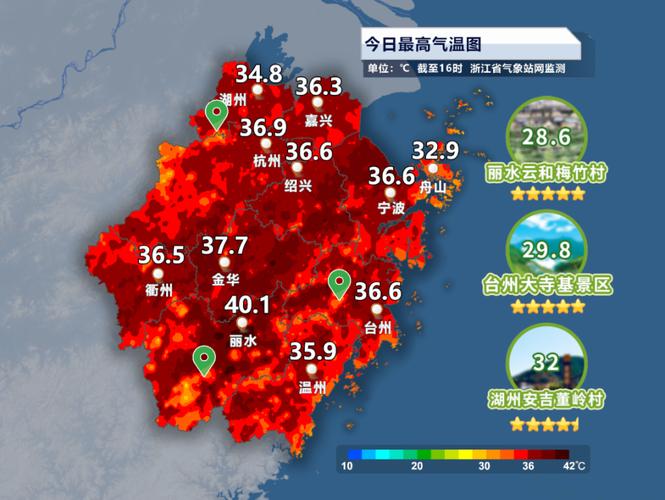 疫情高峰地区-役情高峰地区-第3张图片