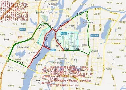 南昌限行区域外地牌照，南昌市区外地车辆限牌-第2张图片