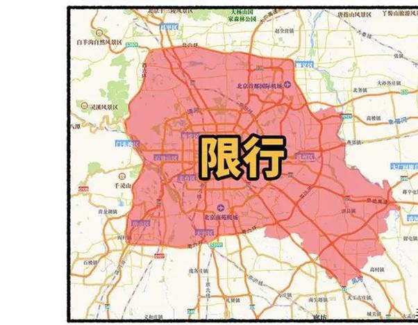 天津限行外地车规定/天津限行外地车规定早晚高峰-第2张图片