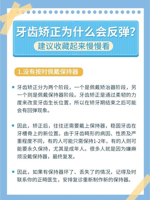 【避免疫情问题/如何避免疫情再发生】-第1张图片