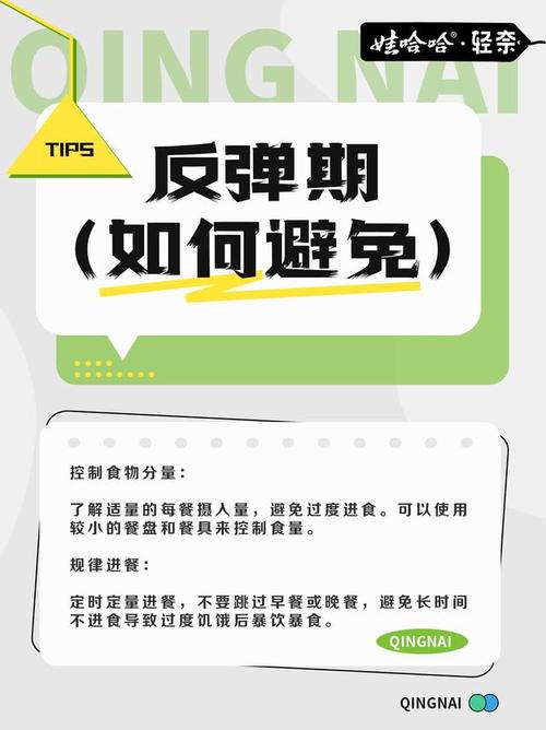 【避免疫情问题/如何避免疫情再发生】-第4张图片