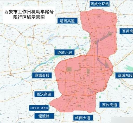 廊坊限行区域地图，廊坊限行区域地图高清-第1张图片