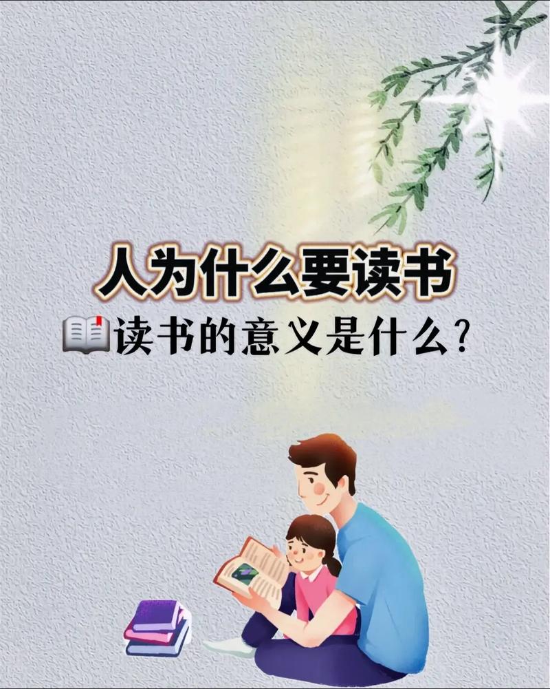 梁晓声疫情-梁晓声介绍-第3张图片 梁晓声疫情-梁晓声介绍-第3张图片
