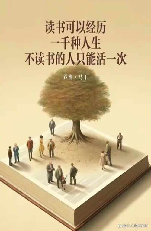 梁晓声疫情-梁晓声介绍-第4张图片 梁晓声疫情-梁晓声介绍-第4张图片