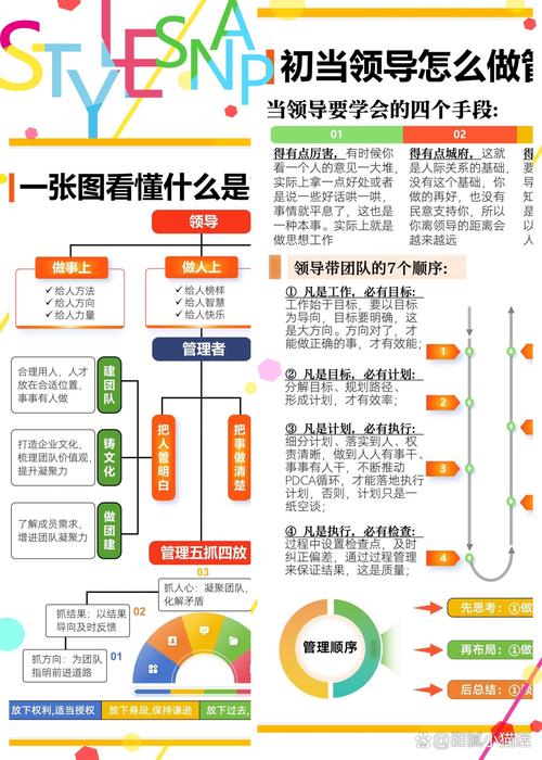 疫情肇事肇祸-疫情期间肇事逃逸会拘留吗-第7张图片