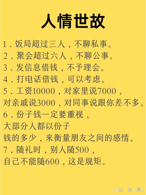 分宜疫情举报，宜春疫情举报电话-第4张图片