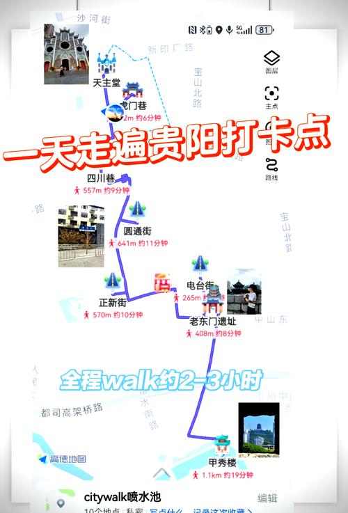 【途牛疫情倒闭/途牛推出疫情退改保障方案】-第3张图片 【途牛疫情倒闭/途牛推出疫情退改保障方案】-第3张图片