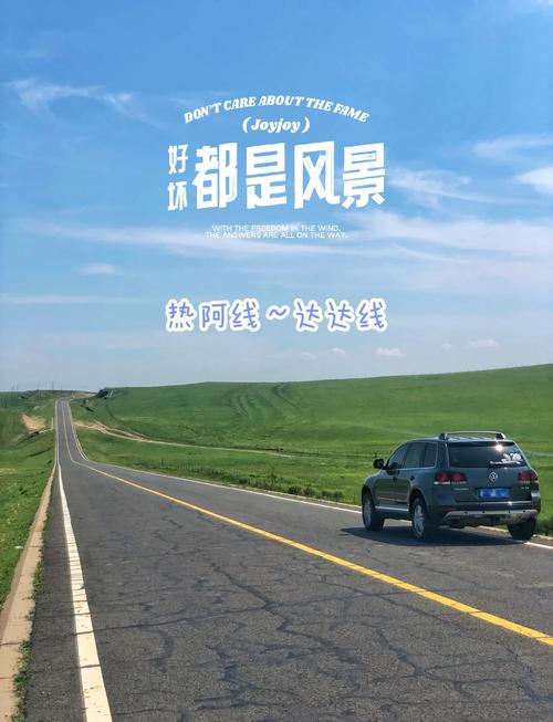 【途牛疫情倒闭/途牛推出疫情退改保障方案】-第5张图片 【途牛疫情倒闭/途牛推出疫情退改保障方案】-第5张图片