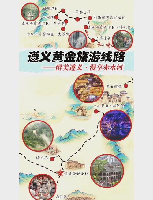 【途牛疫情倒闭/途牛推出疫情退改保障方案】-第8张图片 【途牛疫情倒闭/途牛推出疫情退改保障方案】-第8张图片
