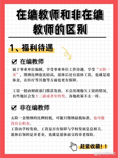 疫情期间待工-疫情期间待岗工资可以作为赔偿基数吗-第1张图片