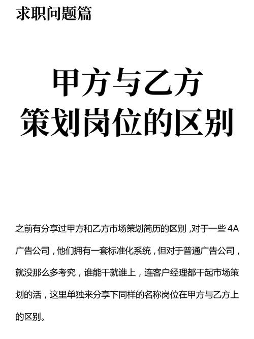 疫情期间待工-疫情期间待岗工资可以作为赔偿基数吗-第6张图片