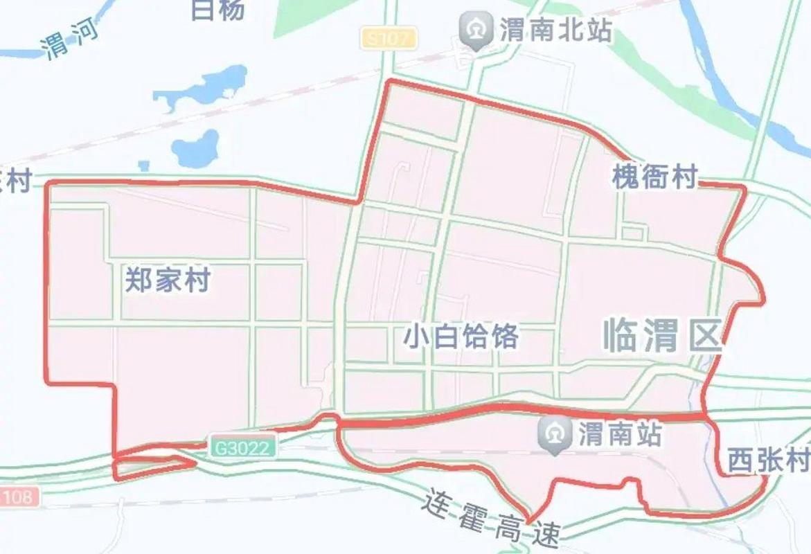 渭南限号查询系统-渭南限号规定2021-第4张图片