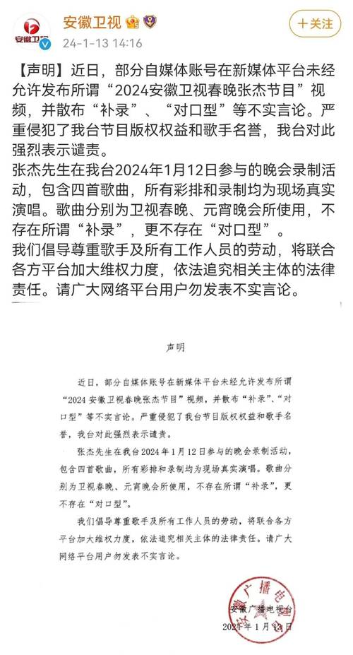 上海抗疫情视频/上海抗疫情视频素材-第5张图片 上海抗疫情视频/上海抗疫情视频素材-第5张图片