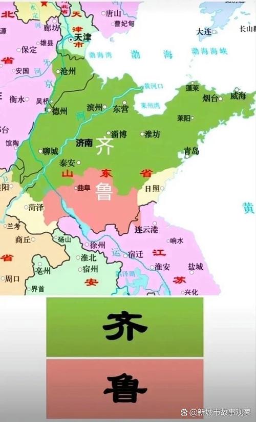 花岗岩防疫情，花岗岩街道-第2张图片