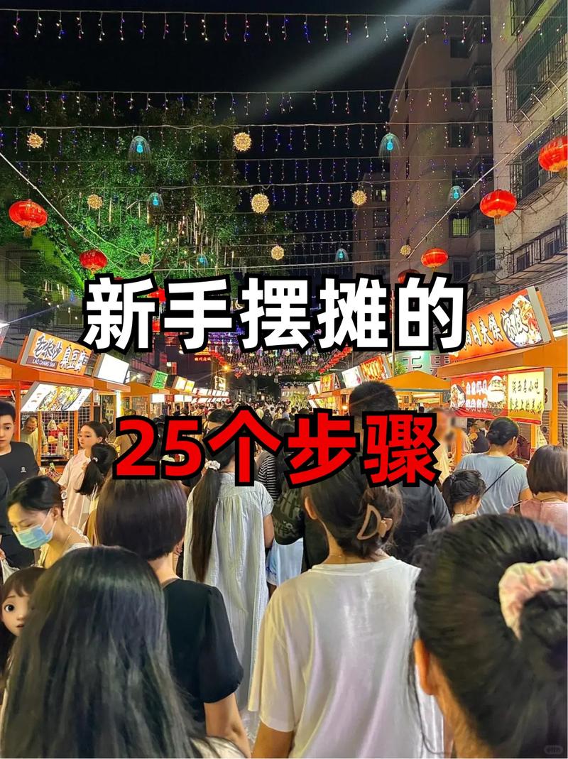 济南疫情夜市-2021济南夜市暂停营业-第5张图片