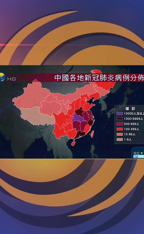 疫情经济太差,疫情经济衰退个人该怎么应对-第4张图片 疫情经济太差,疫情经济衰退个人该怎么应对-第4张图片