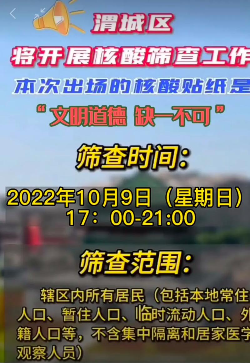 文人与疫情,疫情中体现出来的人文-第5张图片 文人与疫情,疫情中体现出来的人文-第5张图片