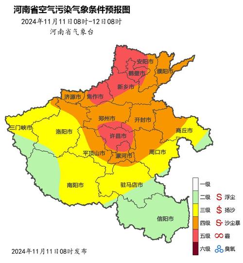 关于“疫情爆发河南”你不知道的事-第7张图片