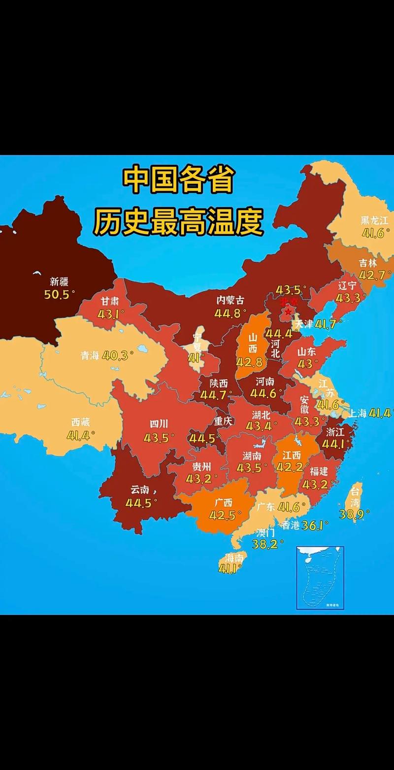 【国内疫情情况怎样/国内疫情况怎么样】-第4张图片